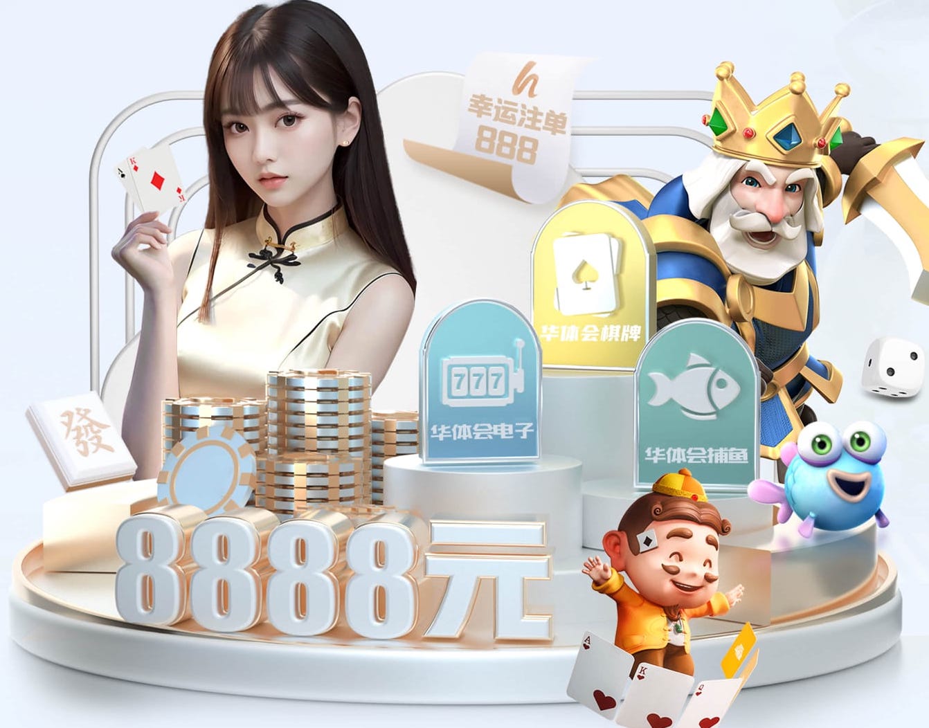 世界杯网址 “跑”向安全：塑胶跑道材料是否需要送检？