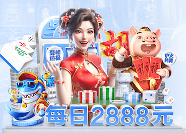 世界杯网址入口 小米手环7pro室内健身