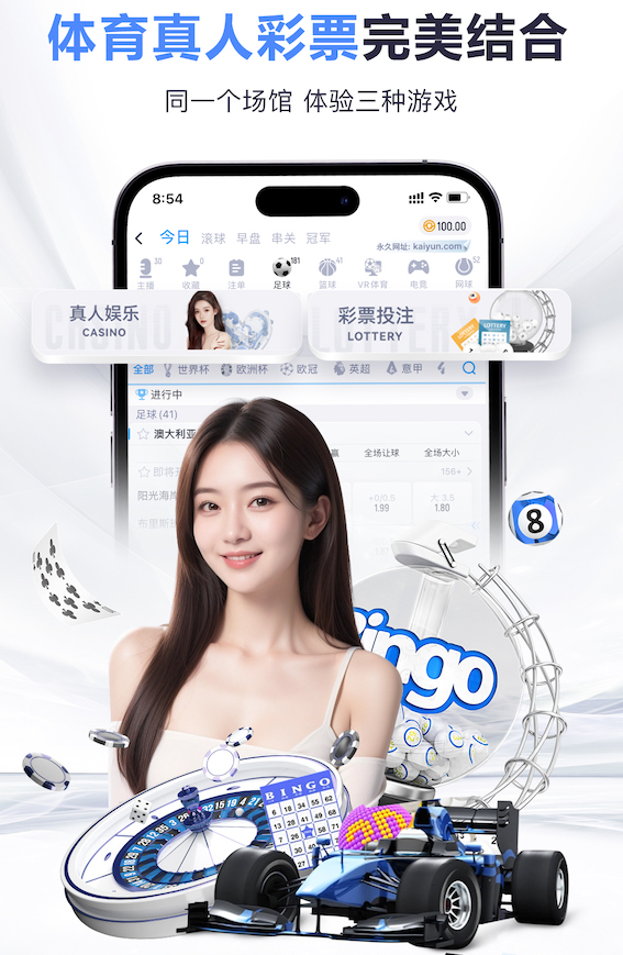 世界杯网址入口 在室内适合做健身操吗