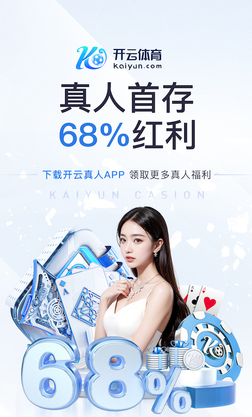 世界杯网址入口 嘉峪关乒乓球台在哪里